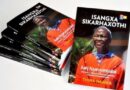 IKwazlThina Publishers iyazingca ngokushicilela incwadi ethi Isangxa SikaRhaxothi ebhalwe nguThlna Namba