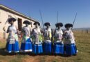 Amagama Angama-91 AmaXhosa: Isikhokelo Esinentsingiselo Sabazali Banamhlanje